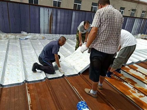 Wet Application Self-Adhesive Bitumen Waterproof Membrane